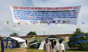 Banner at the official study launch