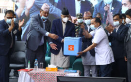 Nepal TCV introduction ceremony